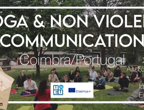 «Youth, Yoga, and Non-Violent Communication: Developing Competences for the Future» – Διαβάστε την εμπειρία μας από την ανταλλαγή νέων στην Πορτογαλία!