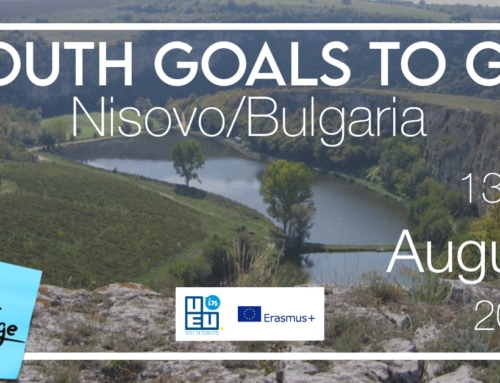 Ανταλλαγή Νέων στη Βουλγαρία! Τέχνη και Youth Dialogue! 13-21 Αυγούστου 2022!