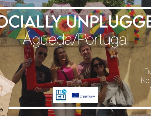 «Socially Unplugged» – Η εμπειρία μας από την ανταλλαγή νέων στην Πορτογαλία!
