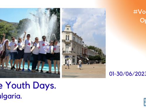 Πρόγραμμα εθελοντισμού για 1 μήνα στο όμορφο Ρούσε της Βουλγαρίας! Αιτήσεις μέχρι 15 Απριλίου
