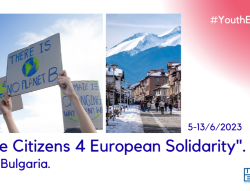 Νέα Ανταλλαγή Νέων !! «Active Citizens 4 European Solidarity» στο Bansko της Βουλγαρίας 5-13/6/2023