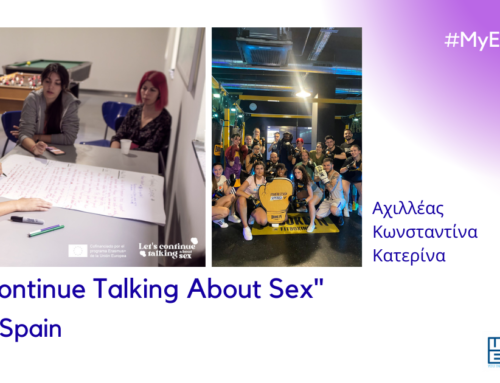 “Let’s Continue Talking About Sex” στο Burgos της Ισπανίας! Διαβάστε την εμπειρία μας!