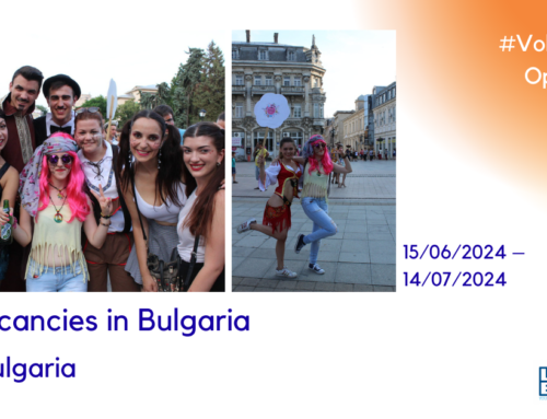 Νέο!!! Short-Term ESC προτζεκτ για 1 μήνα στο Καρναβάλι του Ruse, Βουλγαρία! (15.06.2024 – 14.07.2024)