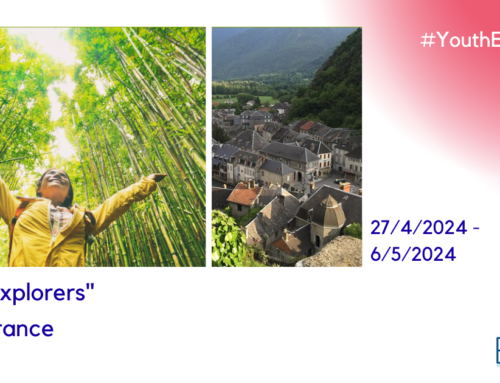 Νέα Ανταλλαγή Νέων !! «Green Explorers» Boutx Γαλλίας  27/4/2024 – 6/5/2024
