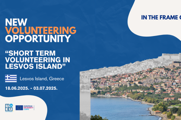 ESC blue simple LESVOS (1)